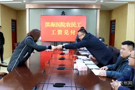 滨城区市西街道权益保障中心: 让农民工安“薪”更安心图片