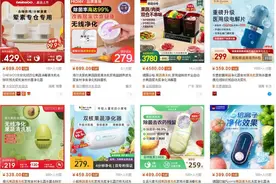 记者调查：“果蔬清洗机”真的有效吗？图片