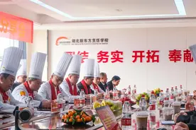 传绝技是认真的！湖北新东方请来10名国家级烹饪大师授课图片