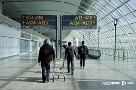 出行请注意！白云机场一号航站楼有新调整图片