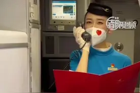 “欢迎回家！”图片