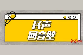 双流机场能否增设出租车短途通道？部门回应：在安排了！图片