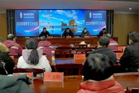 枣阳市疾控中心：开展春季学习大培训图片