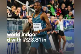 埃塞俄比亚选手吉尔马打破男子室内3000米世界纪录图片