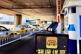 速看！沈阳桃仙国际机场有变化！图片