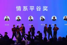 北京平谷区发布人才十条，给予突出贡献人才百万元奖励图片