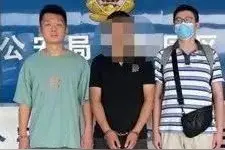 那个忽然消失的“女友”，找到了…图片