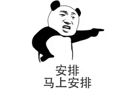 重要提醒：手机这个功能一定要开→图片