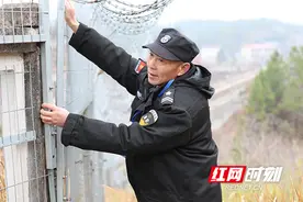 衡山西站铁路巡防队：为高铁沿线安全护航图片