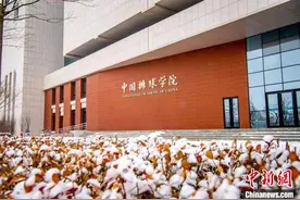 天津体育学院科研团队赴国家队助力国家男排、女排备战巴黎奥运会图片