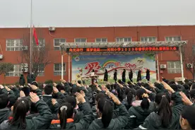 西安市鄠邑区光明小学举行2023春季开学典礼图片