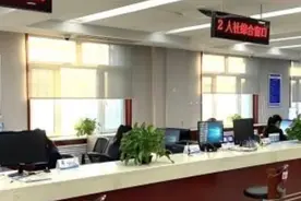 果然视频｜到手两年的就业补贴要退回？广东人社部门：正重新复核图片