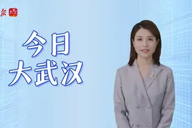 天气正在往暖走，怎么又下雪籽了？丨主播说今日大武汉图片