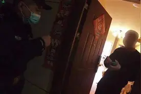 手机号码被恶意标记为“诈骗电话”，民警手把手教你解决图片