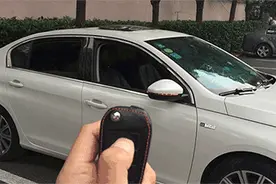 车钥匙没电的四个征兆，你知道几个？图片