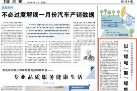 央媒观豫｜中原油田加快建设新型能源体系图片