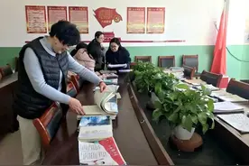 福山区福新小学展评语文寒假作业图片