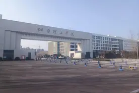 久违的校园！烟台高校校园正在逐步有序开放图片