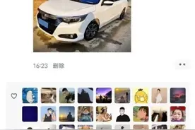 入伍第3年首次探亲，他送给父母一辆小轿车图片
