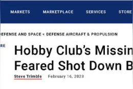 苦主出现了？美军用F22战机击落的气球，可能是他们的……图片