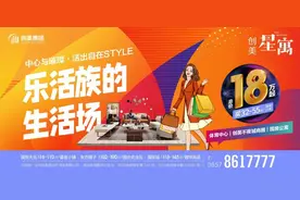 高发期！毕节已有孩子中招图片