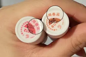 消费曝光台｜买“唇泥”收“春泥”，女子淘宝店购物遇“李鬼”图片