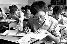 公务员录用考试方法“试水记”图片