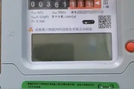 江苏​宿迁多人反映换表后用气量增加 生产商：新表正常，是老表走慢了图片