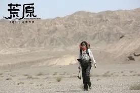 任素汐不仅会演还会唱，电影《荒原》主题曲创作演唱她全包了图片