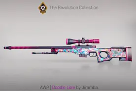 《CSGO》AWP新皮肤侵权 V社修改后价格大降图片