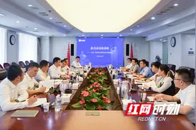 “投资+投行”促进成果转化 财信金控为打好科技创新攻坚仗拿实招图片