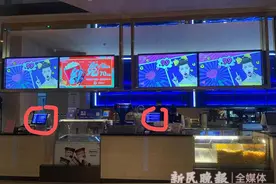 看个《满江红》，82岁上海老伯“极度崩溃”！线下买票太难，线下票价好贵……图片