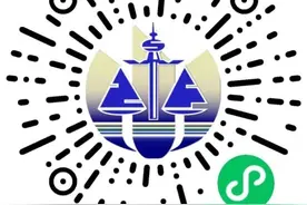 普法云课堂图片