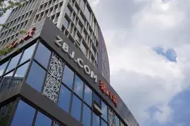 猪八戒网推出“春雨行动” 赋能中小企业线上创业图片