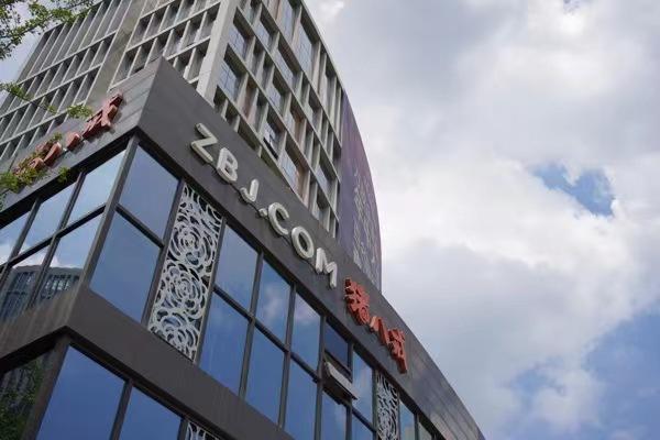 猪八戒网站优化（猪八戒网推出春雨行动 赋能中小企业线上创业）