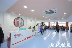 江苏省中医院：连续22年“大门诊”的背后彰显医院持续提升群众就医体验的真功夫！图片