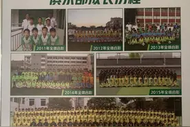 从只有七个青训队员到全运会第四 江苏唯一的体育小镇将迎来足球职业联赛首秀图片