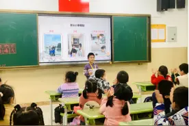 福州市屏西小学：拗九颂孝 童心献暖图片