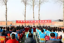 “阳光少年 助力成长” 微尘公益基金会阳光少年关爱活动举办图片