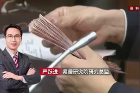 房贷可以还到100岁？“接力贷”会重出江湖吗图片