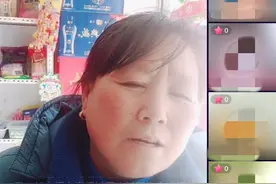 还以为“老年人不会玩手机”？别傻了，爷爷奶奶都在直播间连麦相亲了图片