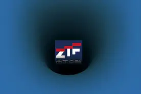 经观头条 | 中天金融百亿巨亏揭秘：贵州首富罗玉平“豪赌”华夏人寿失意图片