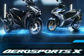 25800元！雅马哈AEROSPORTS X登场，个性轻松拿捏图片