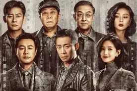 漫画丨看狂飙 勿“乱飙”图片