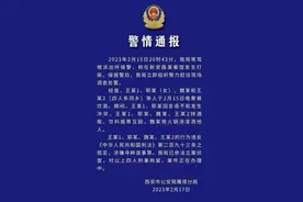 “老乡见老乡 打架被泼火锅汤”，同乡聚餐抡酒瓶互殴，警方通报来了！图片