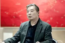 陕西第一大民企迈科集团出现经营性资金困难，向法院提出预重整申请图片