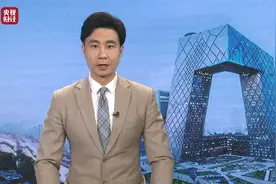 国际油价，大跌！欧洲天然气期价，大跌近6%！发生了什么？图片