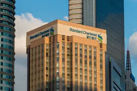 监管重磅出击！渣打银行被罚没近5000万，涉及违规发放房贷等39项事项图片