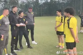 博主：邝兆镭&吕孟洋等四位中国足球小将在漳州接受多特青训测试图片