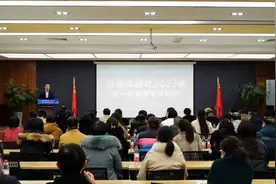 日照高新区：直播电商怎么干？培训班里寻答案图片